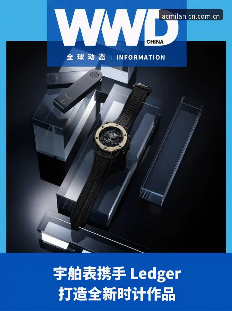 milan官网cn手机版 米兰体育平台登录问题全面解析:milan官网cn手机版使用指南